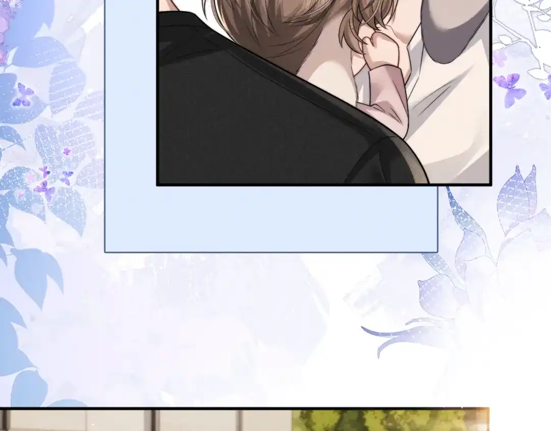 垂耳执事 第185话 第42页