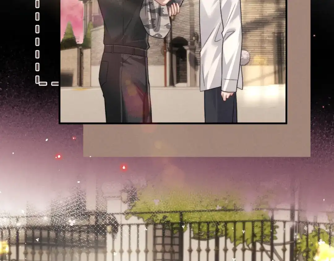垂耳执事 第185话 第10页