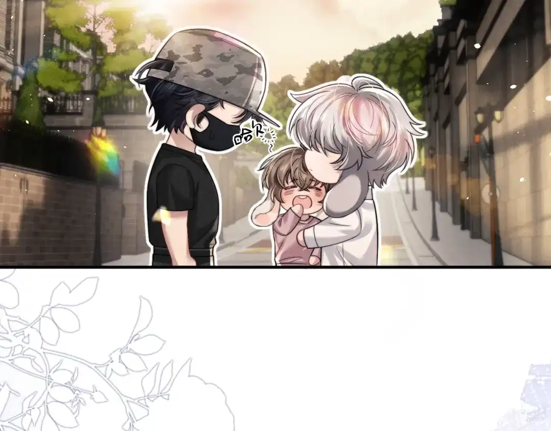 垂耳执事 第185话 第40页