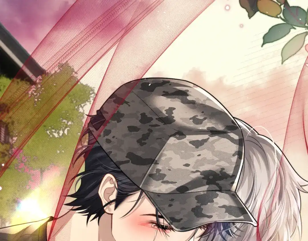 垂耳执事 第185话 第76页