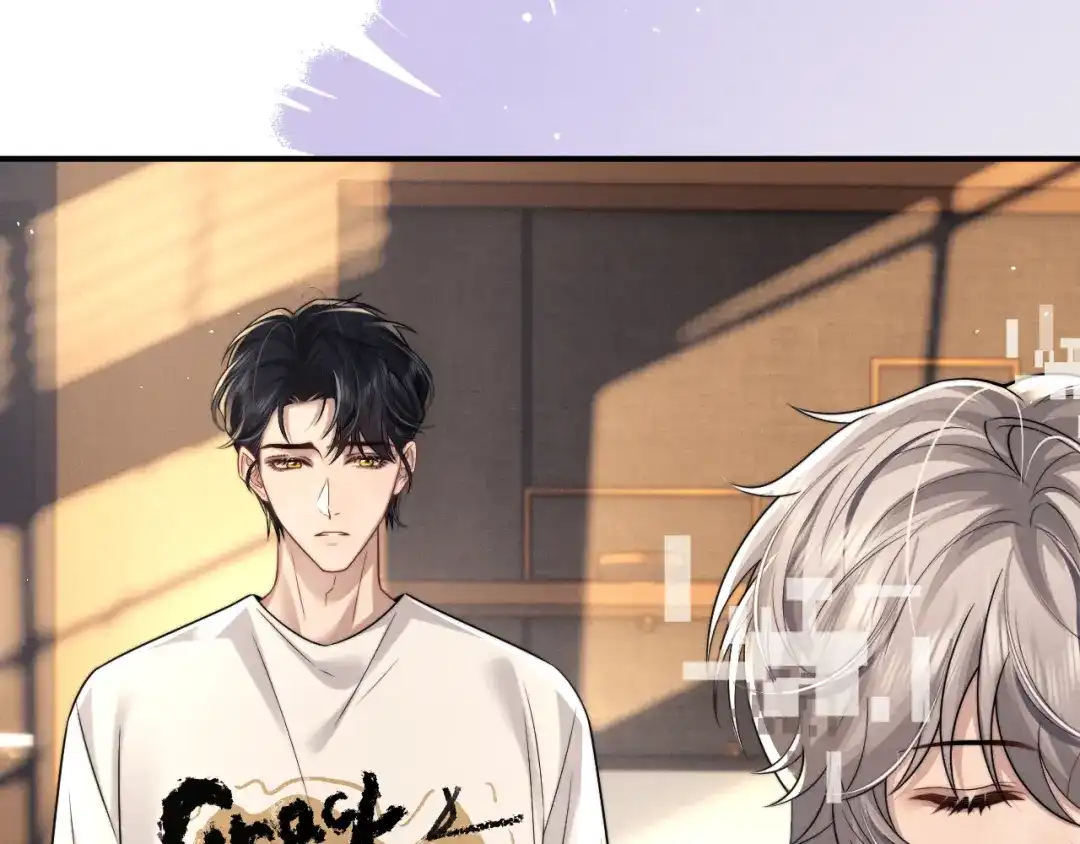 垂耳执事 第186话 第69页