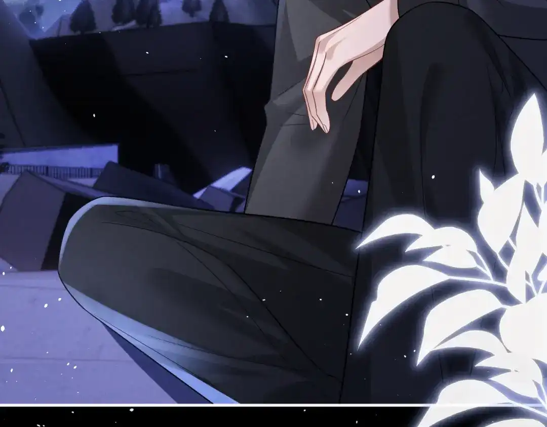 垂耳执事 第186话 第7页