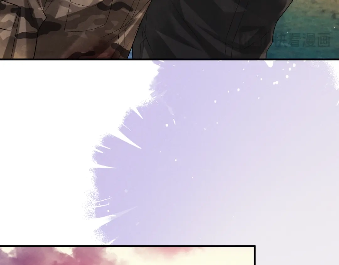 垂耳执事 第186话 第16页