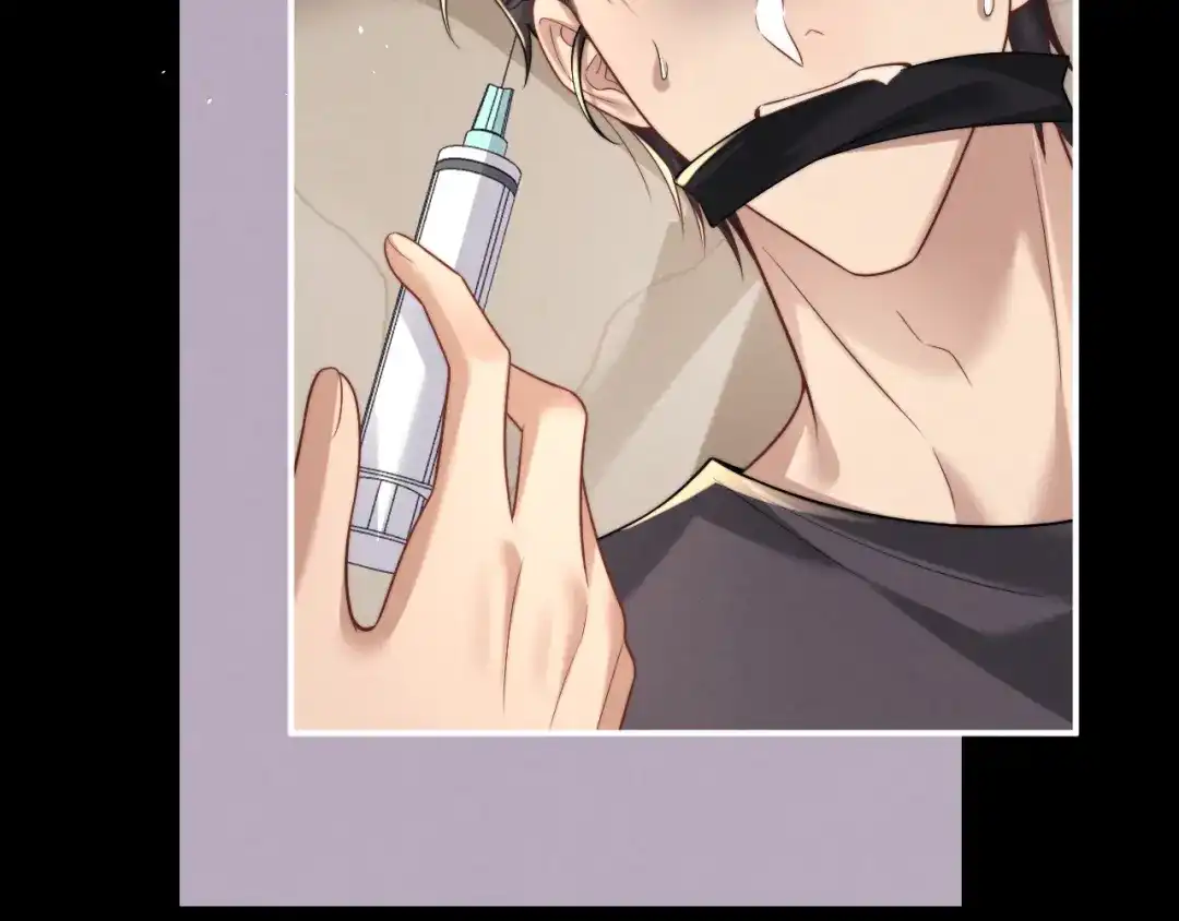 垂耳执事 第186话 第53页