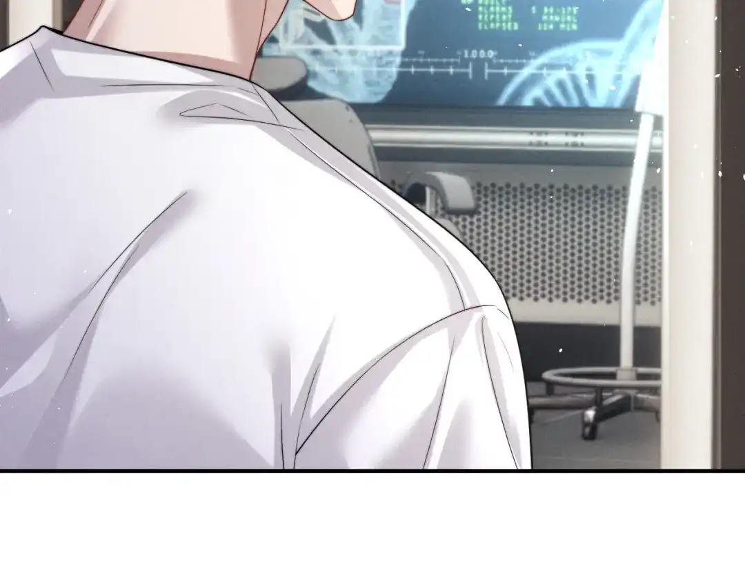 垂耳执事 第187话 第19页