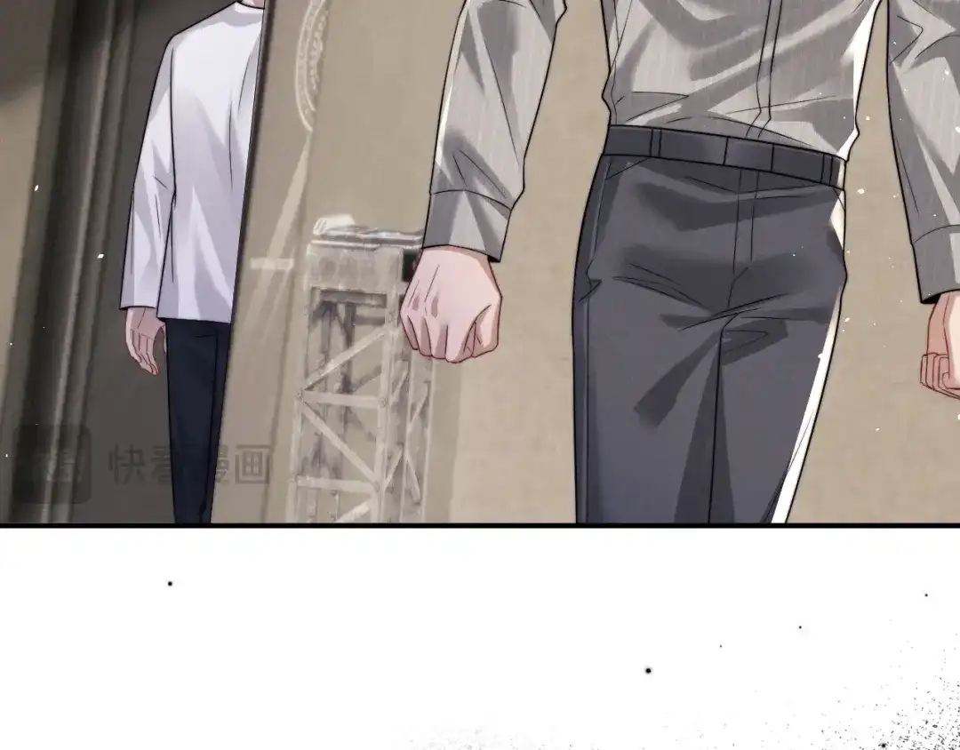垂耳执事 第187话 第25页