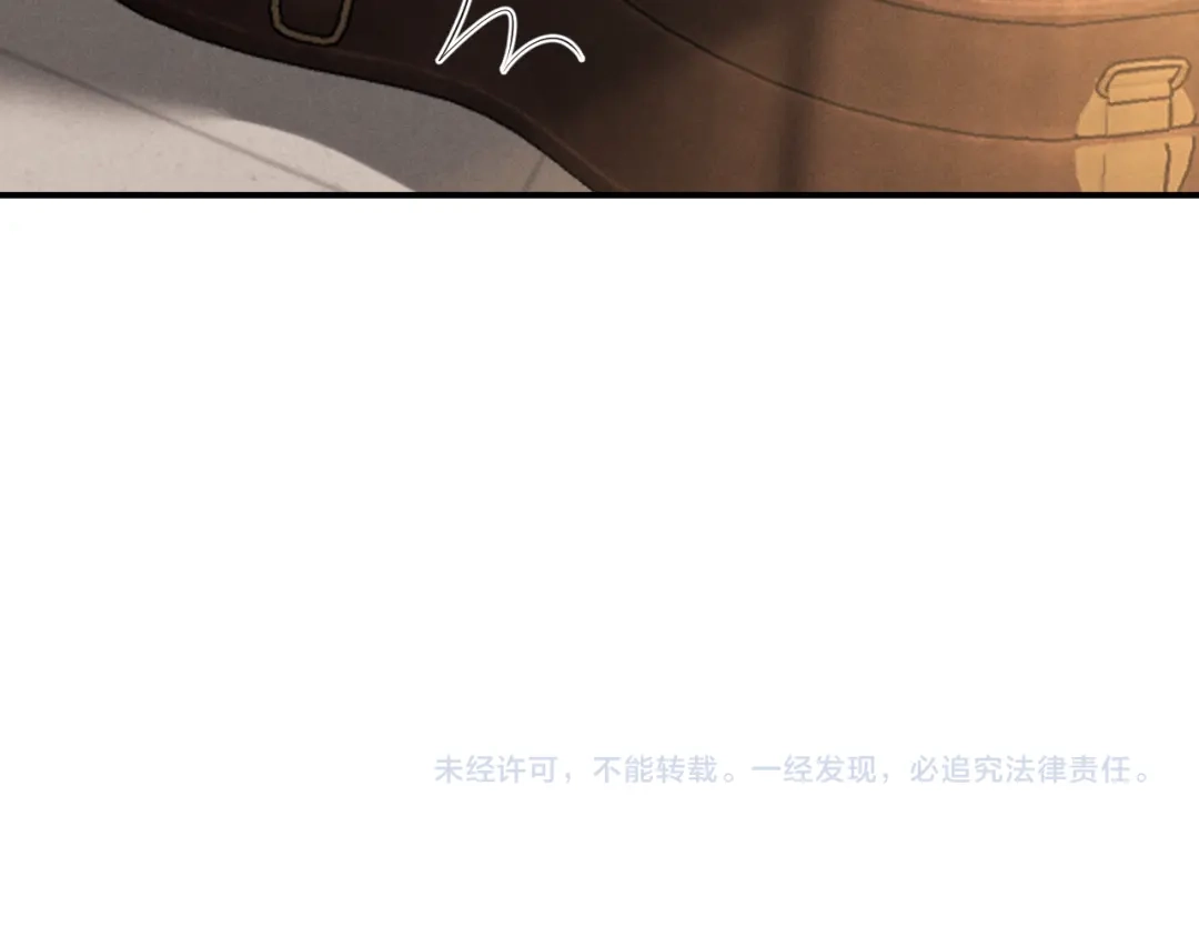 垂耳执事 第187话 第101页