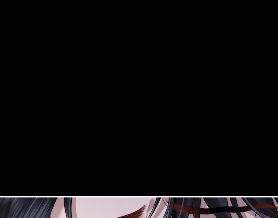 垂耳执事 第187话 第4页
