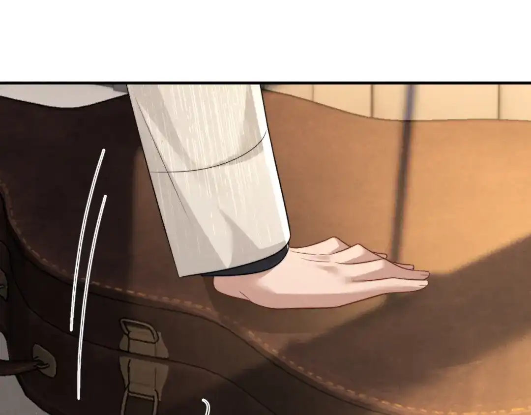 垂耳执事 第187话 第100页