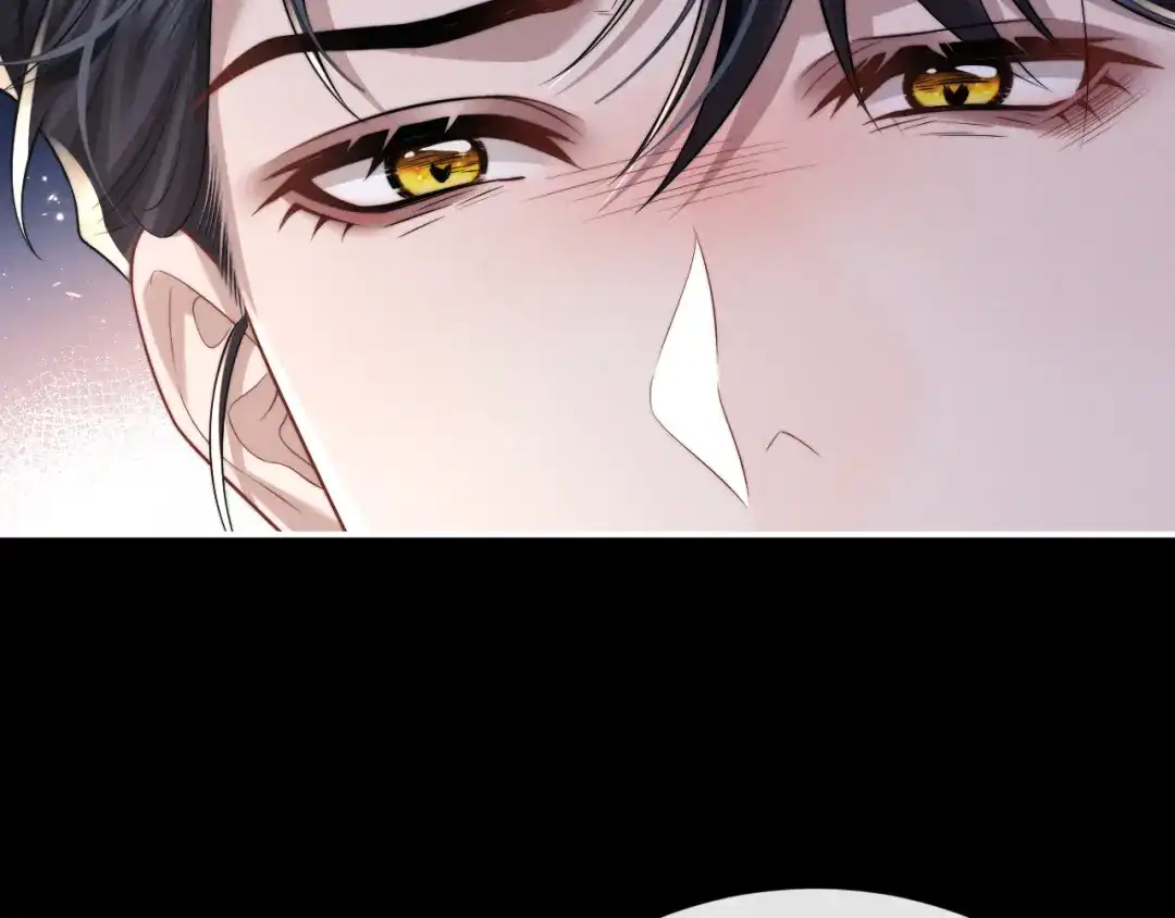 垂耳执事 第187话 第5页