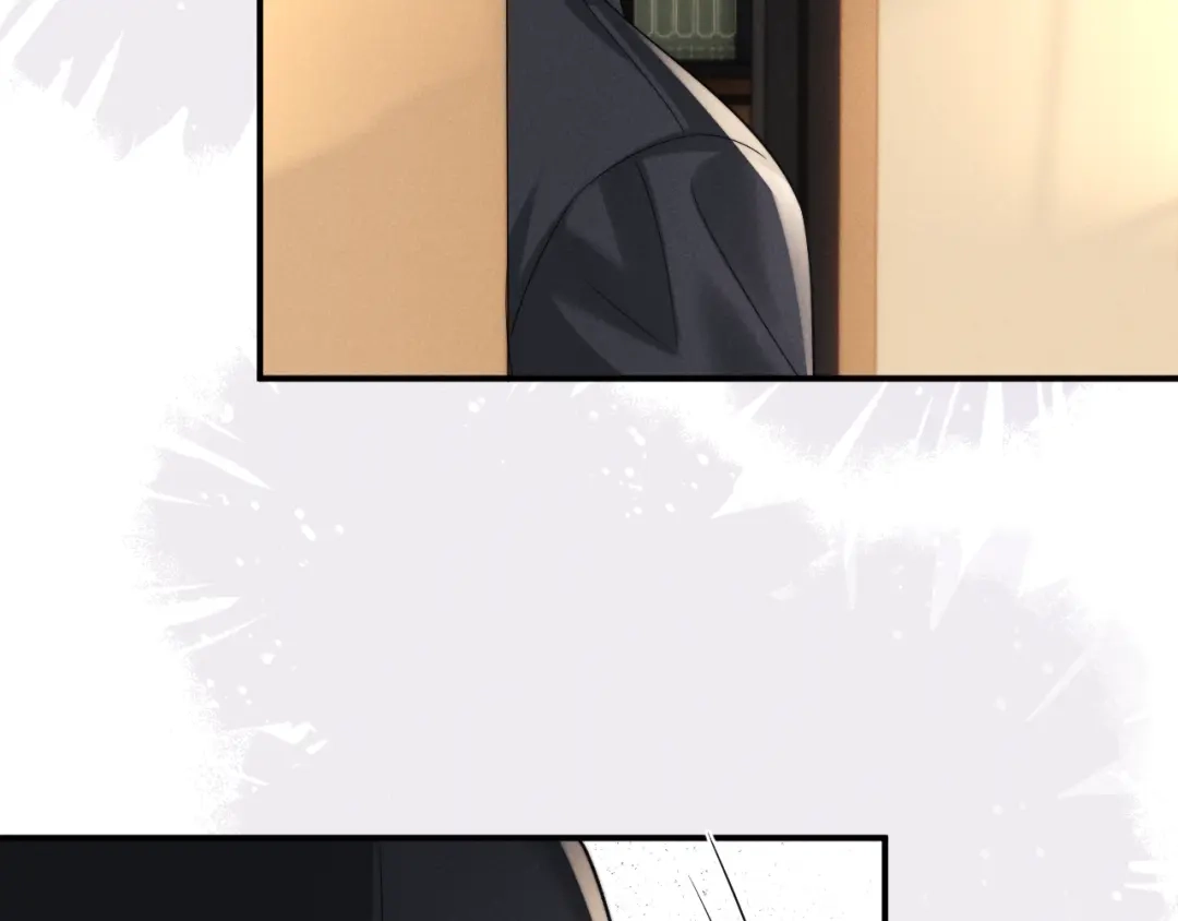垂耳执事 第188话 第45页