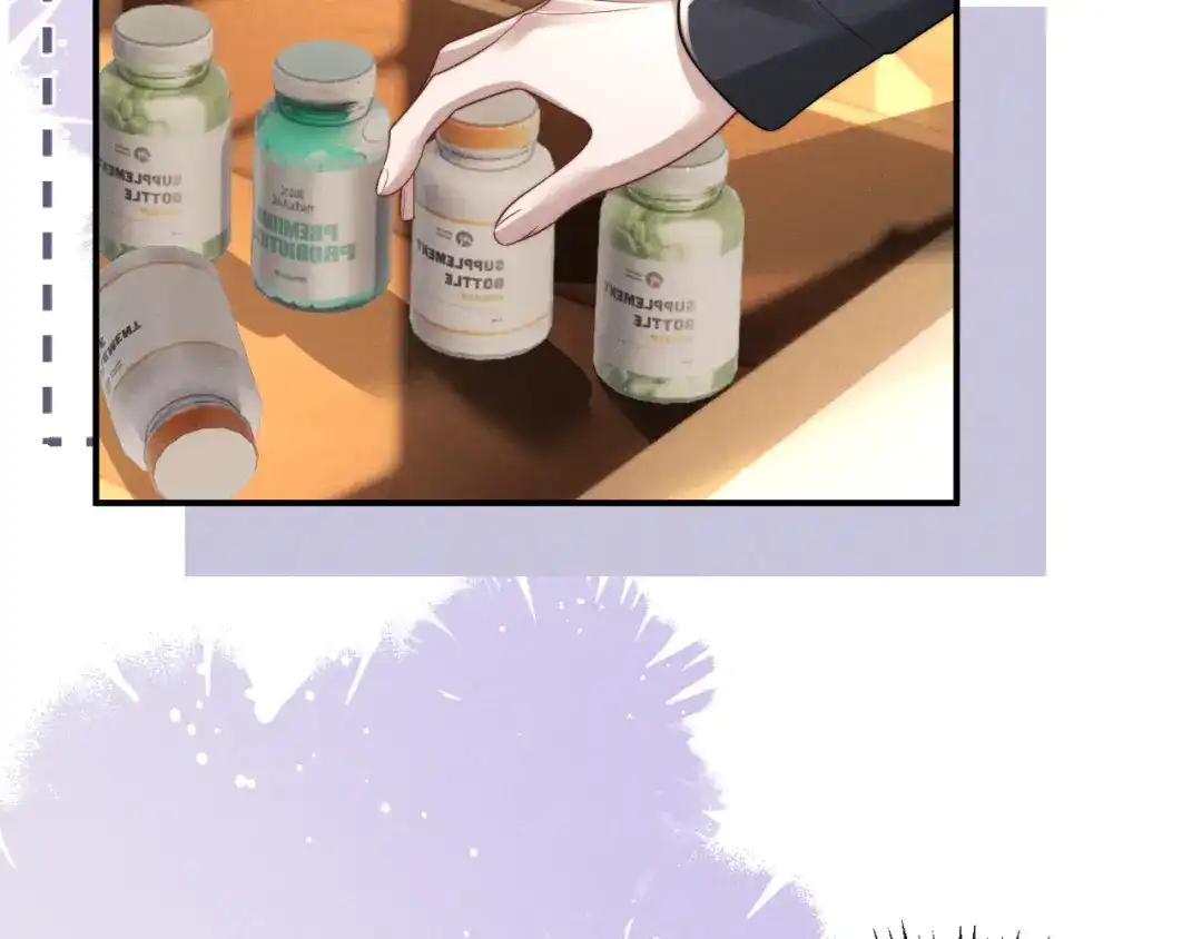 垂耳执事 第188话 第43页