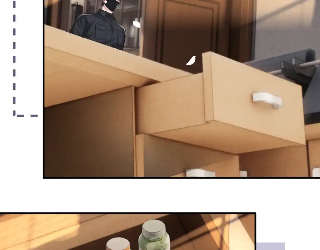 垂耳执事 第188话 第37页