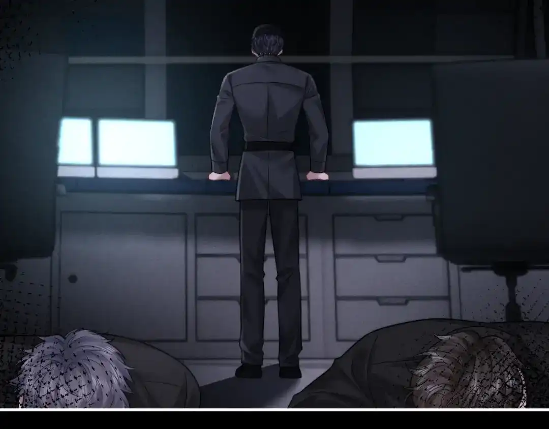 垂耳执事 第188话 第84页