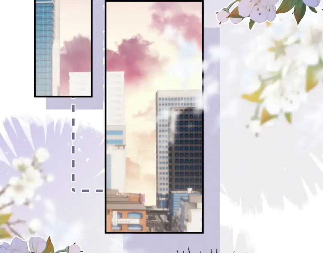 垂耳执事 第188话 第19页