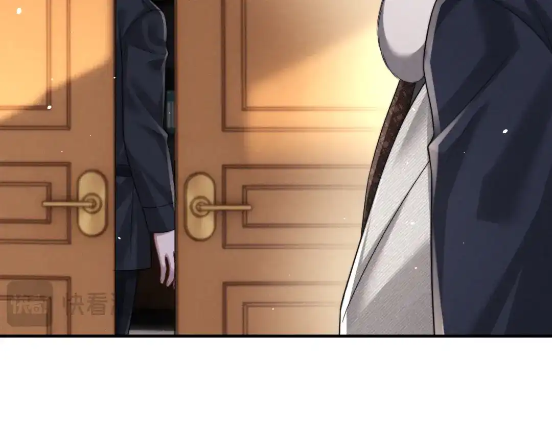 垂耳执事 第188话 第57页