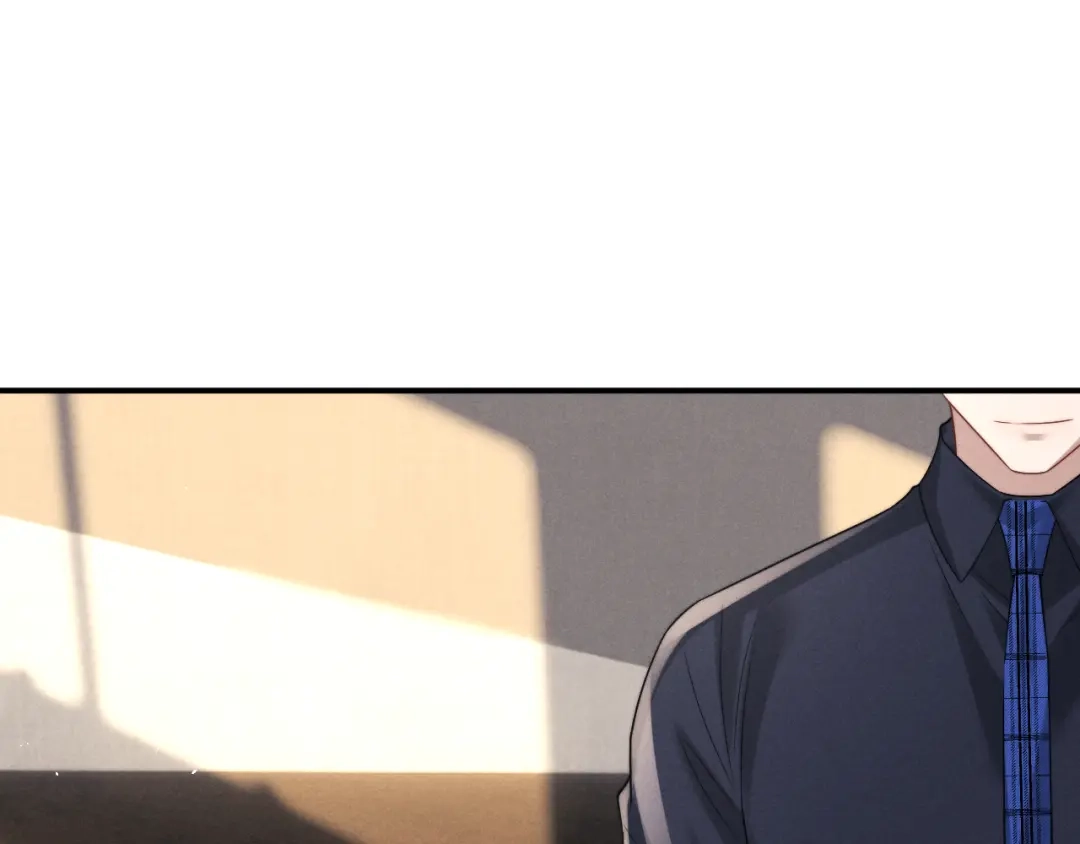 垂耳执事 第188话 第63页