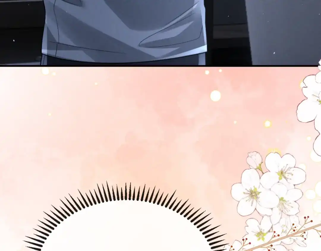 垂耳执事 第189话 第58页
