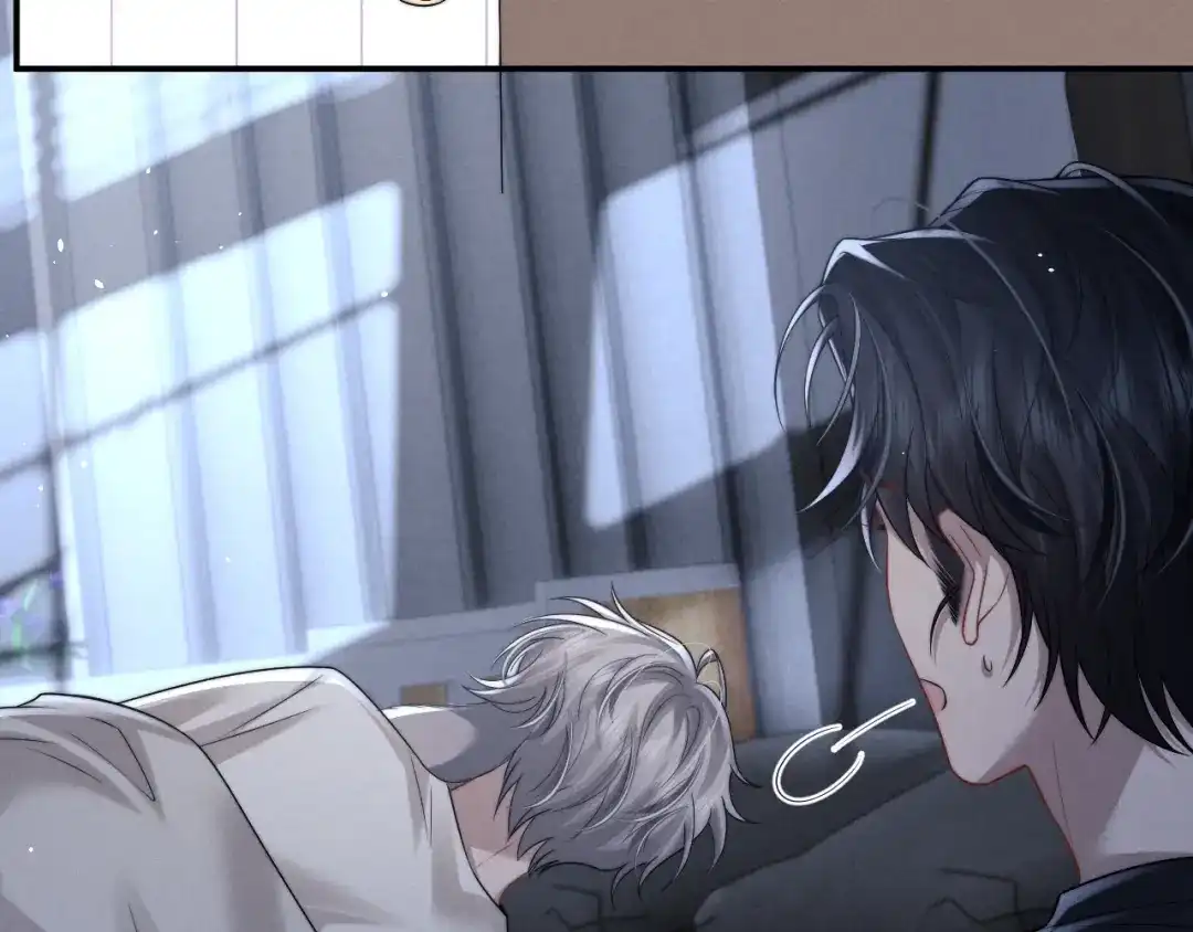 垂耳执事 第189话 第43页