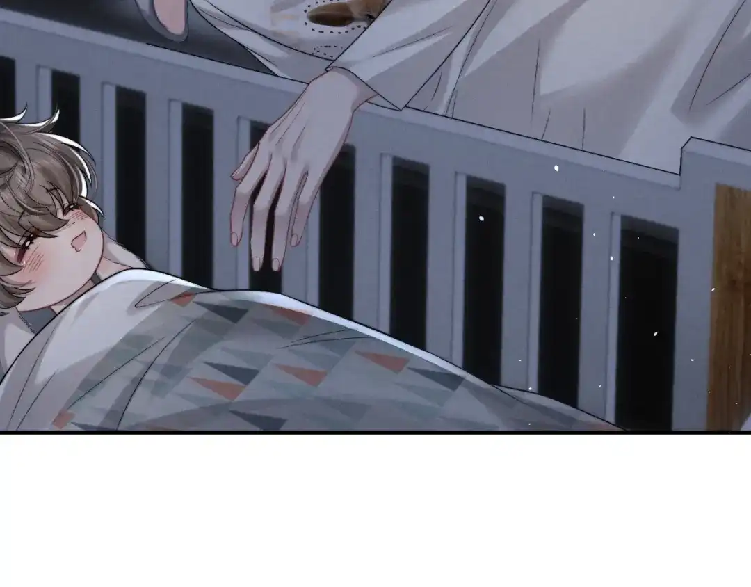 垂耳执事 第189话 第46页