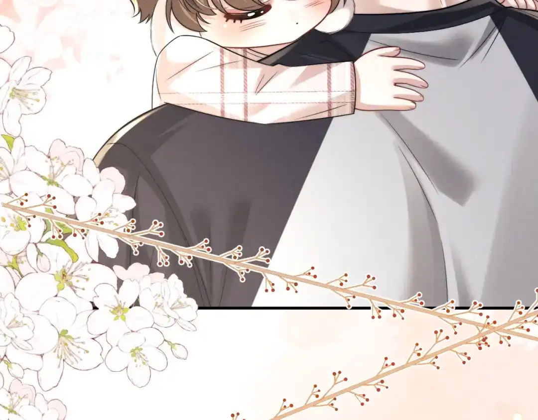 垂耳执事 第189话 第60页