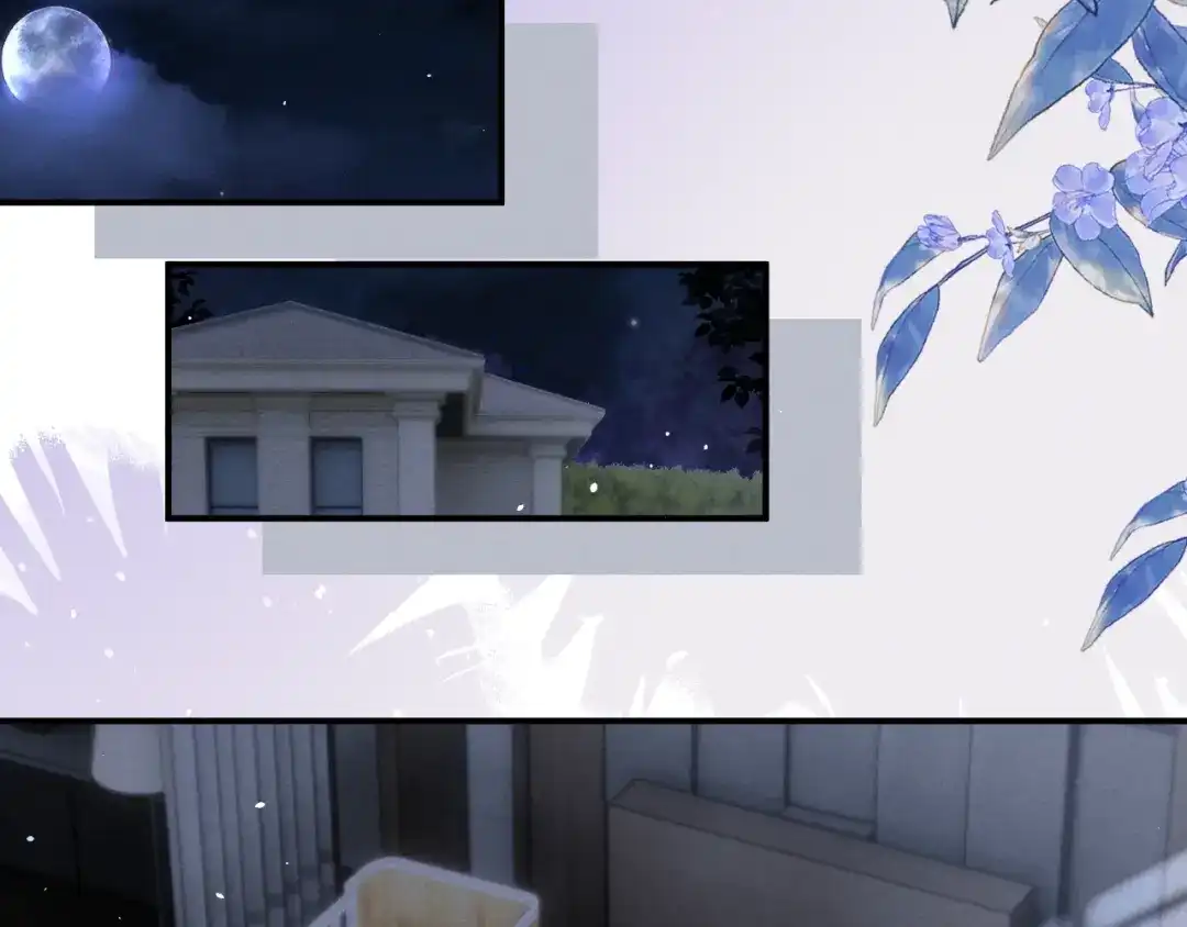 垂耳执事 第189话 第35页
