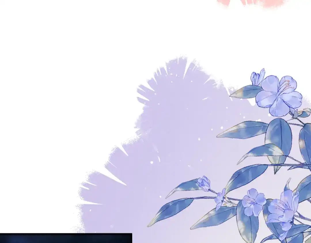 垂耳执事 第189话 第34页