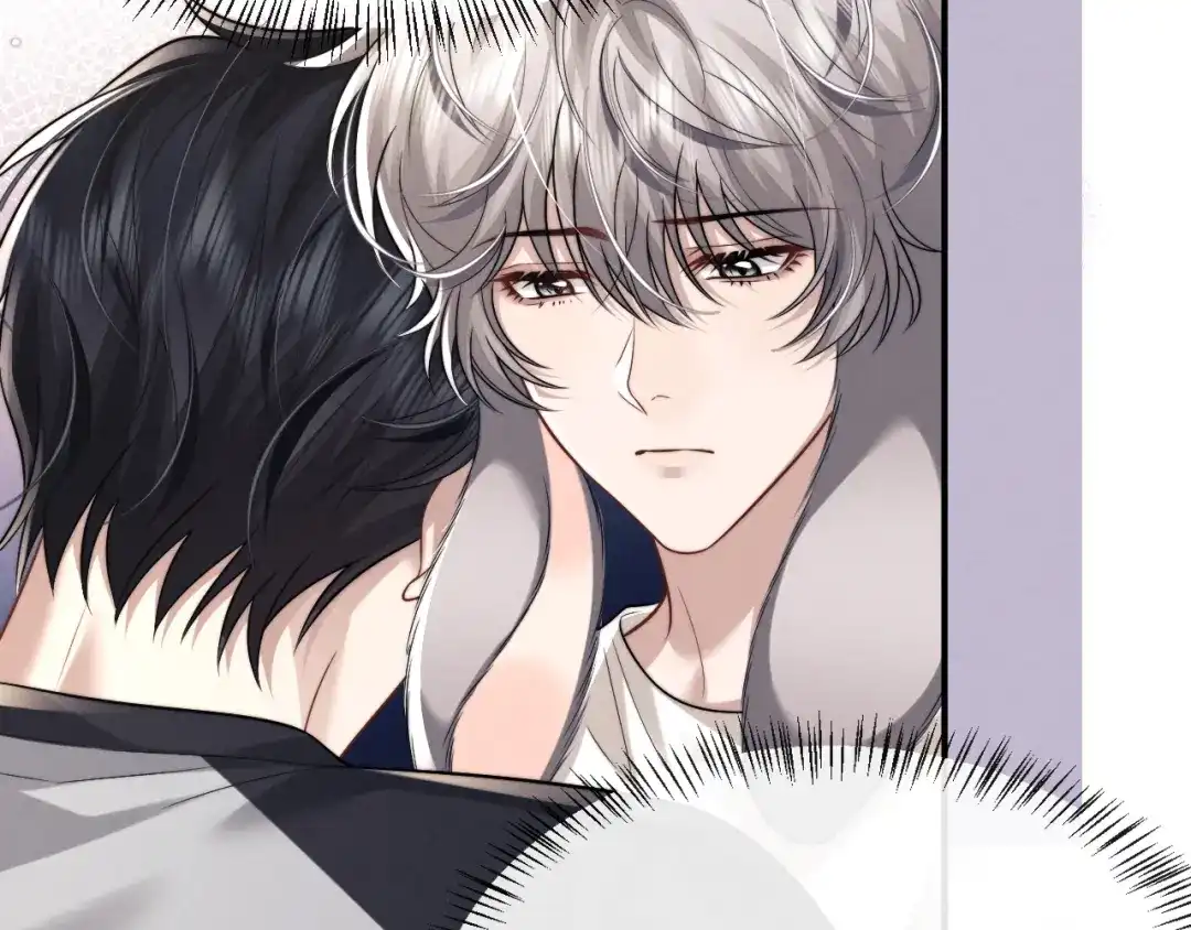 垂耳执事 第190话 第74页