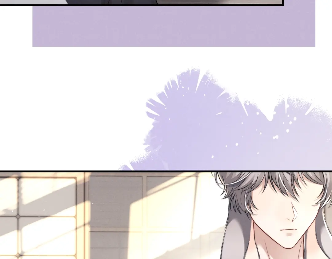 垂耳执事 第190话 第51页