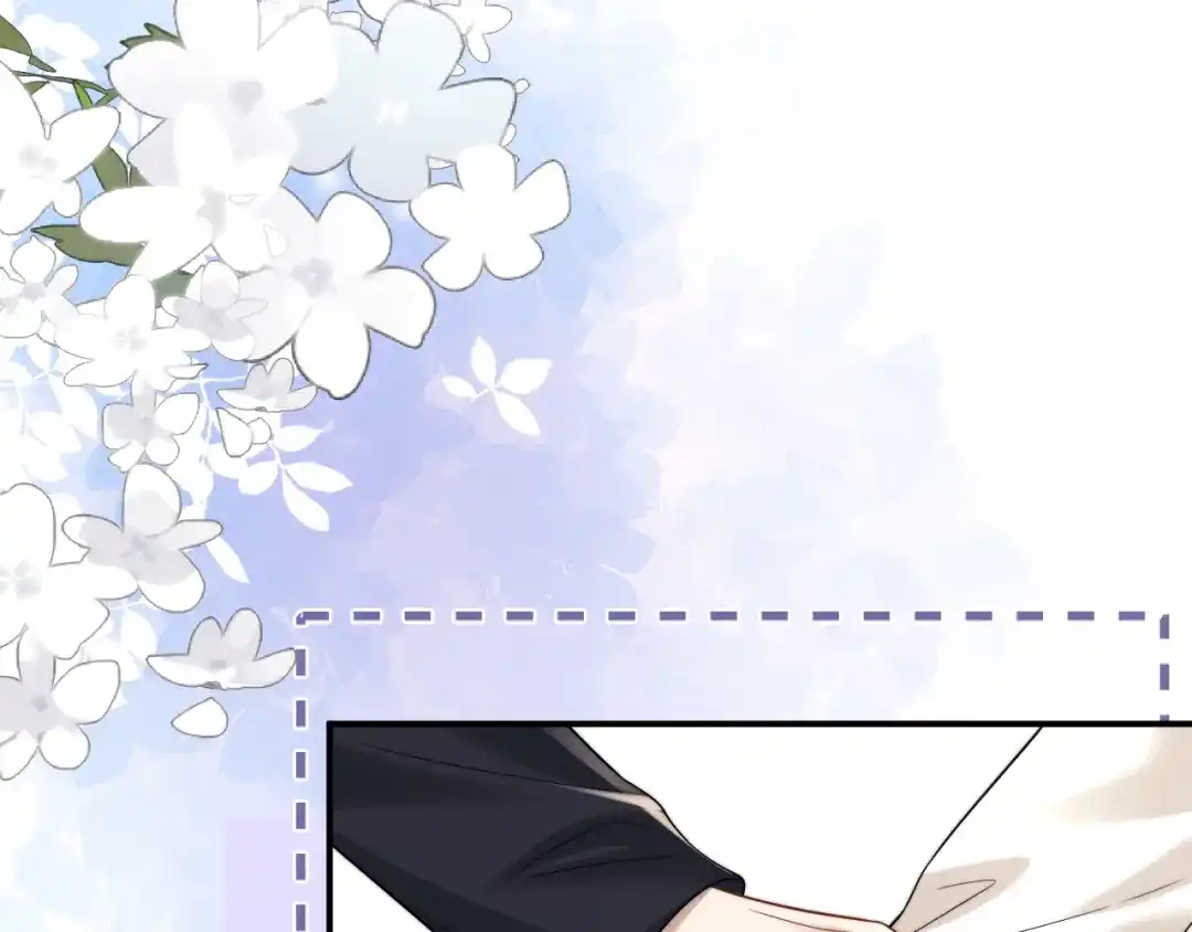垂耳执事 第190话 第69页