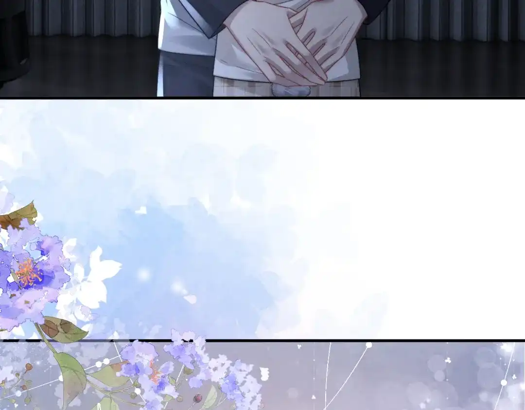 垂耳执事 第190话 第35页