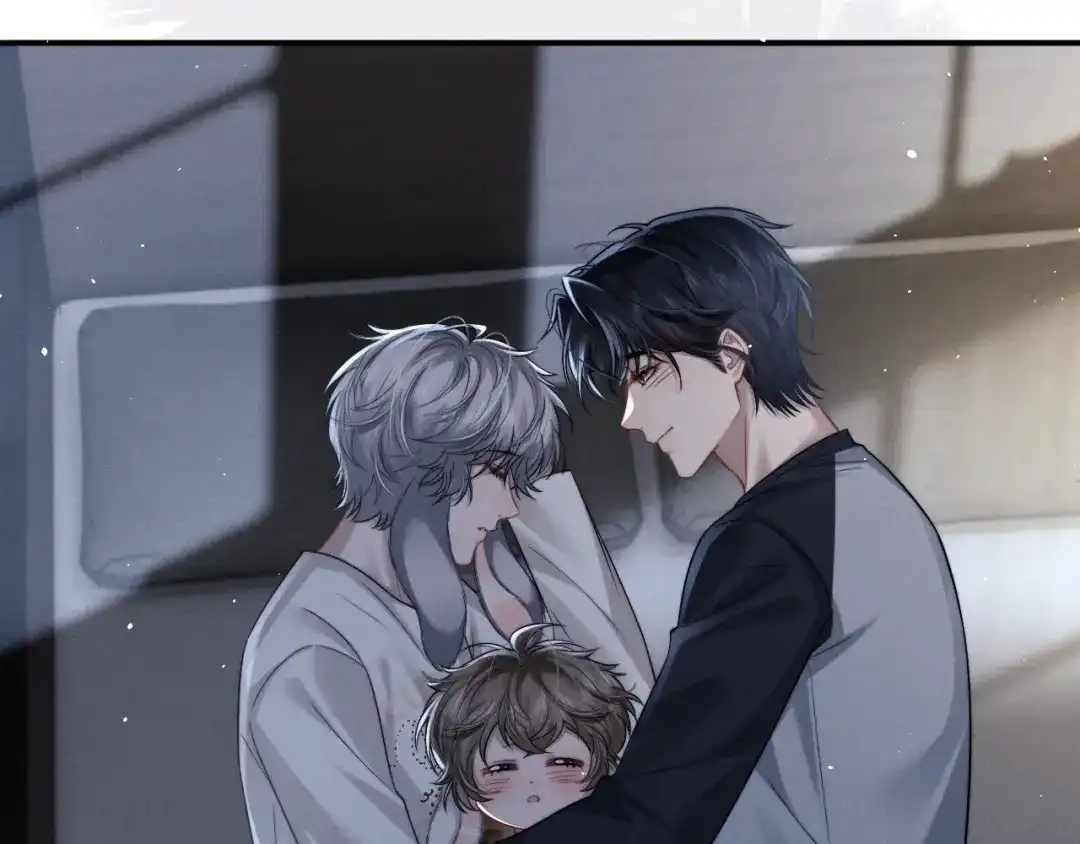 垂耳执事 第190话 第103页