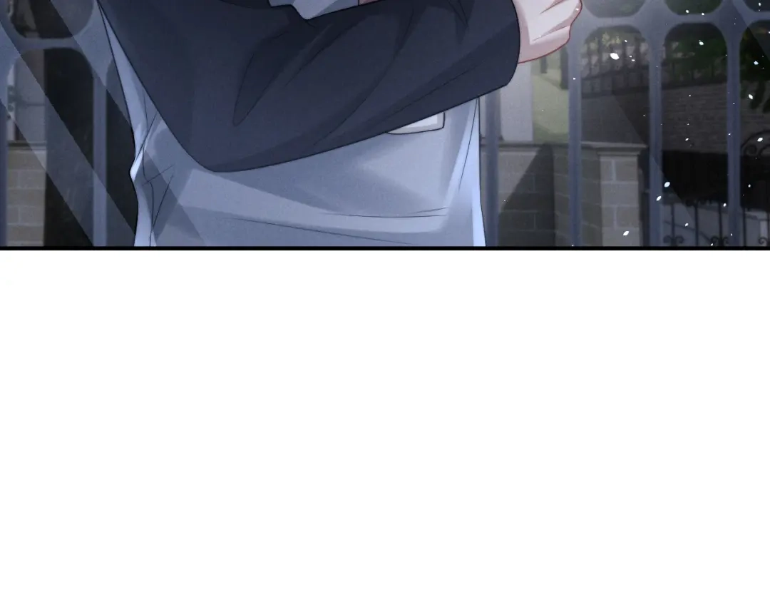 垂耳执事 第190话 第15页