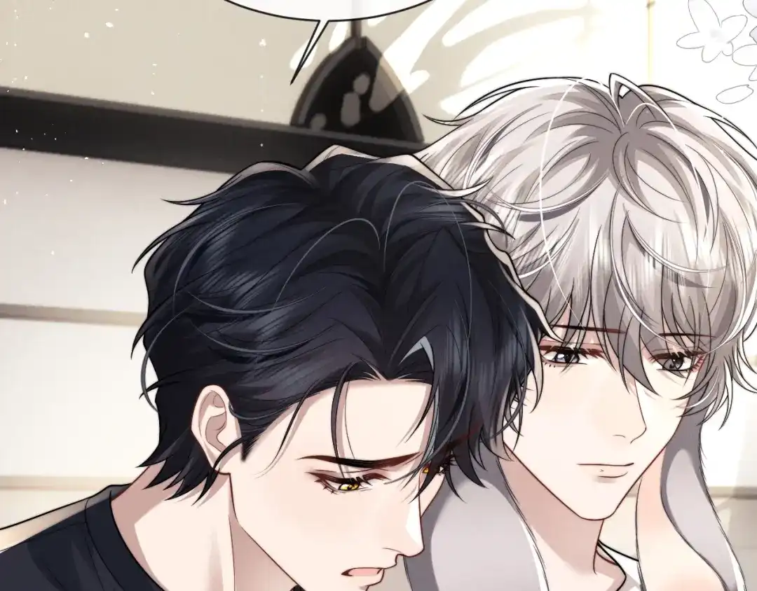 垂耳执事 第190话 第67页