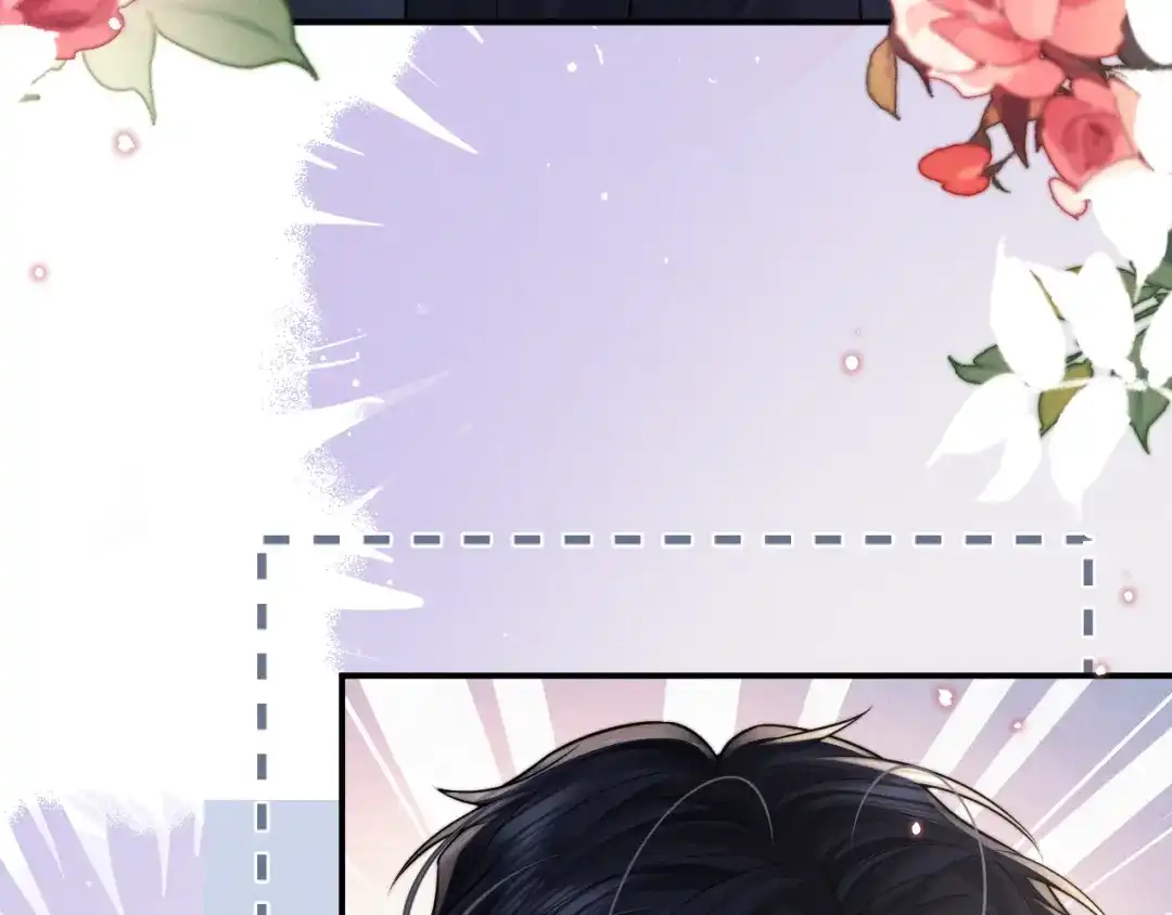 垂耳执事 第190话 第11页