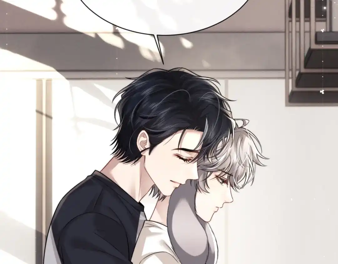 垂耳执事 第190话 第55页