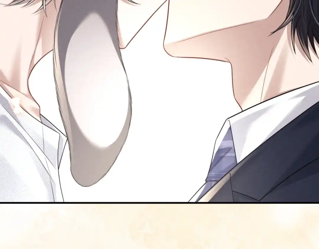 垂耳执事 第191话 第69页