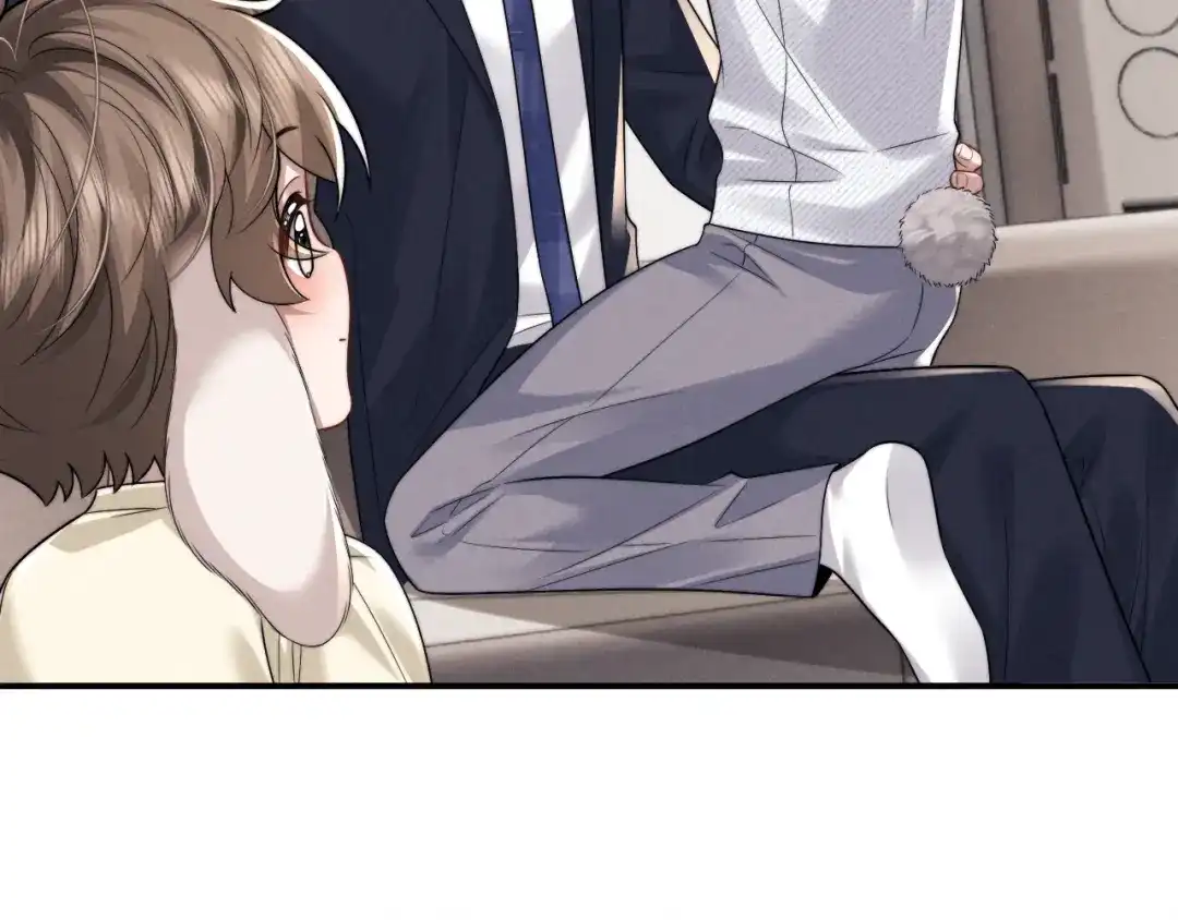 垂耳执事 第191话 第79页