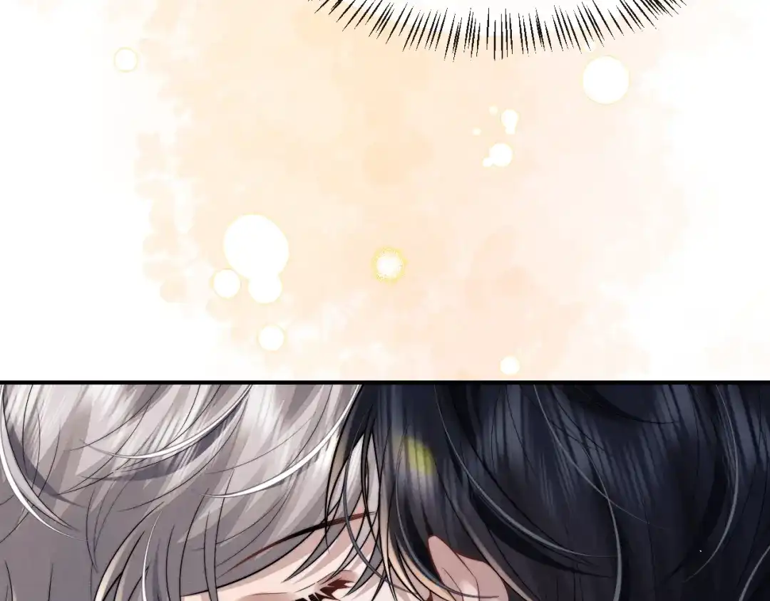 垂耳执事 第191话 第63页