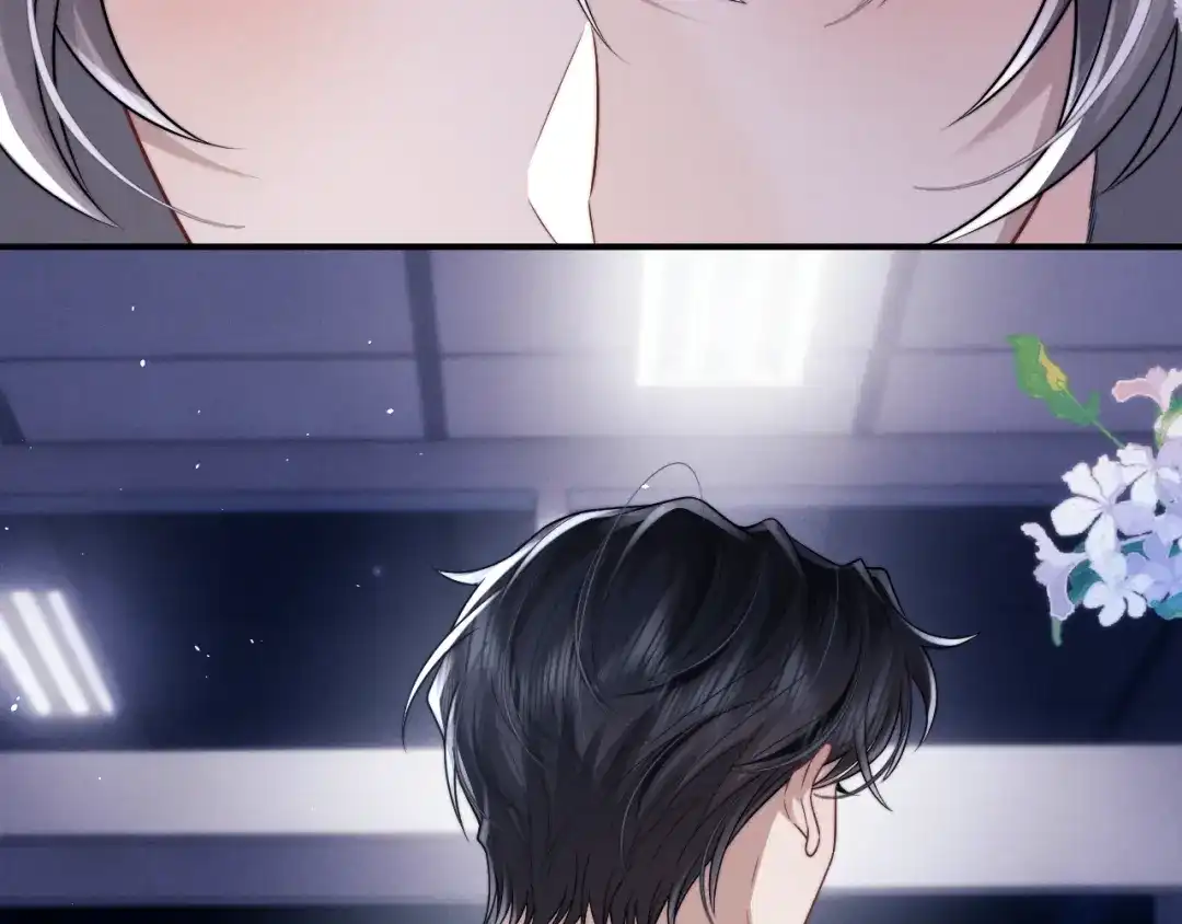 垂耳执事 第192话 第49页