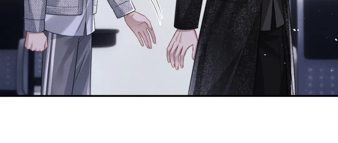 垂耳执事 第192话 第53页