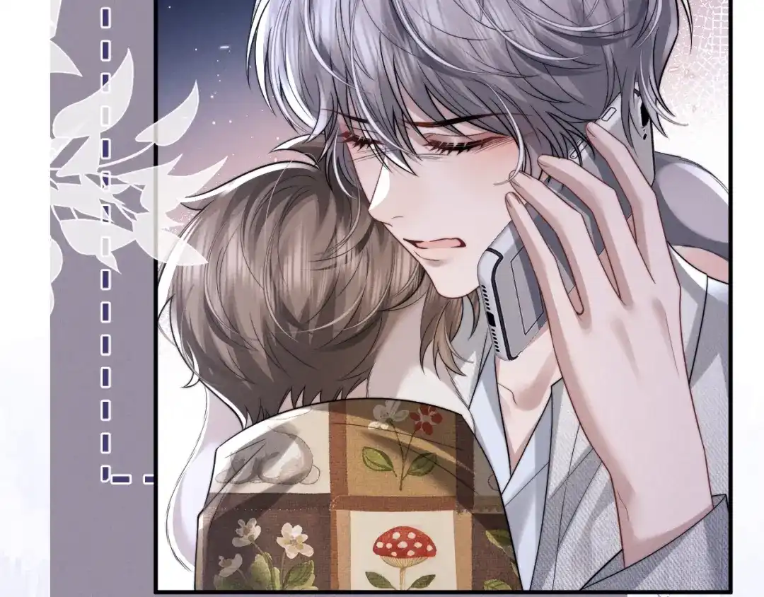 垂耳执事 第192话 第38页
