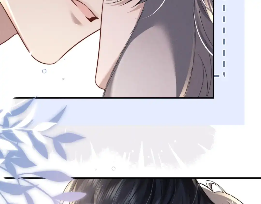 垂耳执事 第193话 第78页