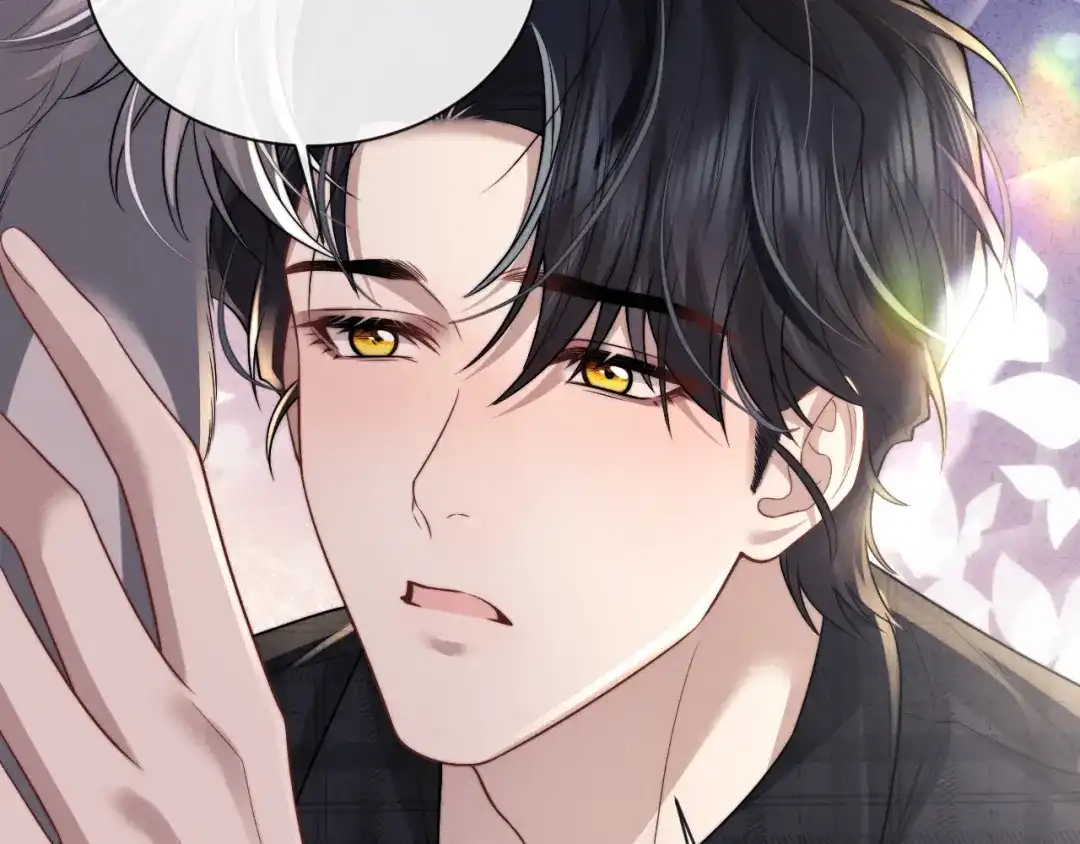 垂耳执事 第193话 第58页
