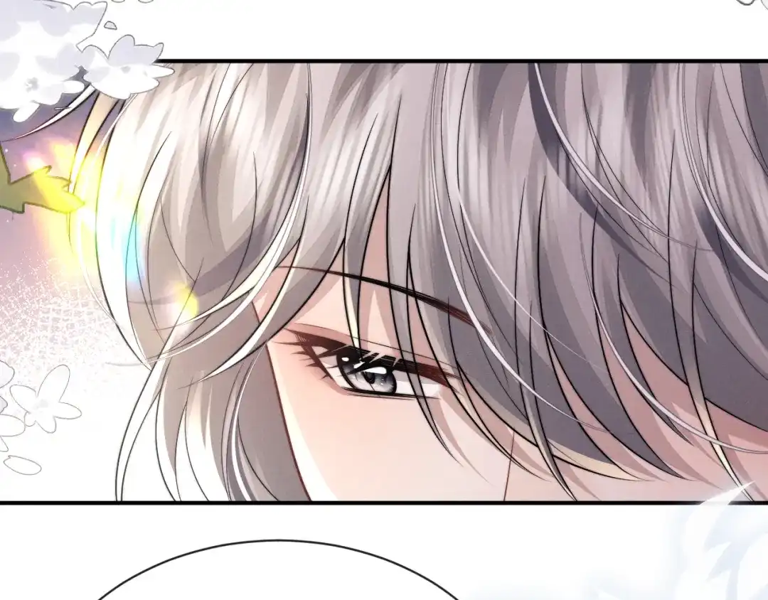 垂耳执事 第193话 第60页
