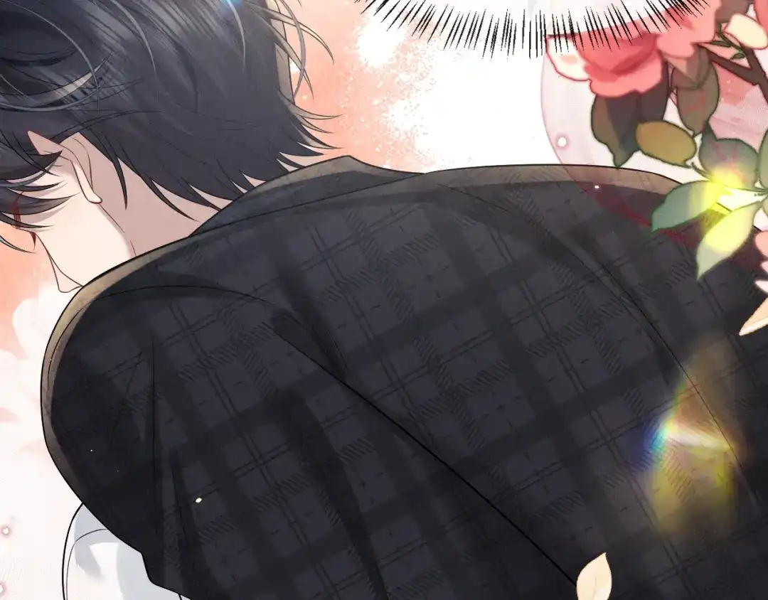 垂耳执事 第193话 第41页