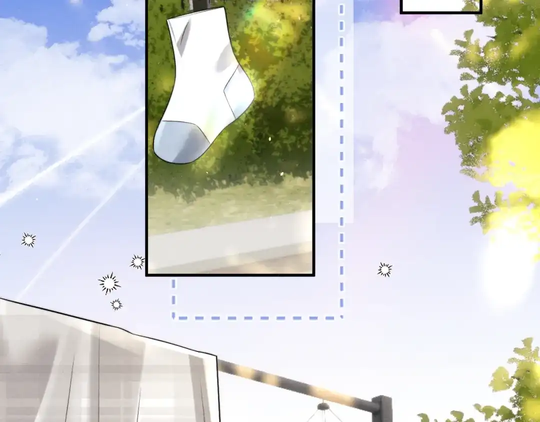 垂耳执事 第193话 第5页