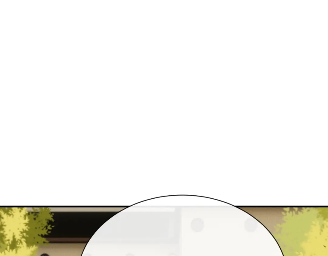 垂耳执事 第194话 第54页