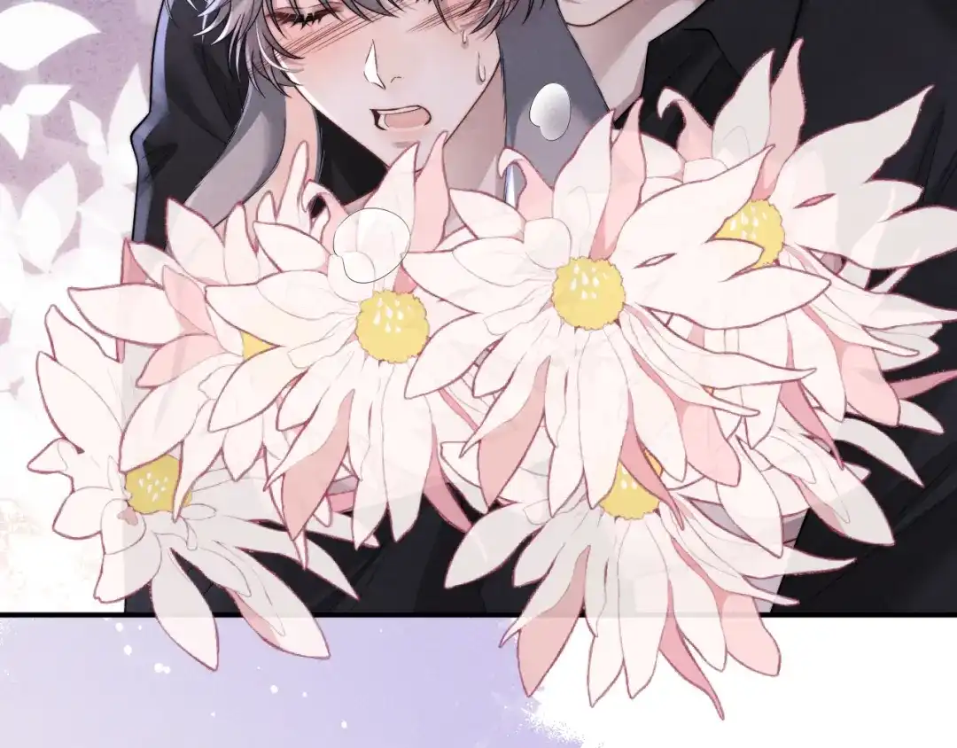 垂耳执事 第194话 第25页