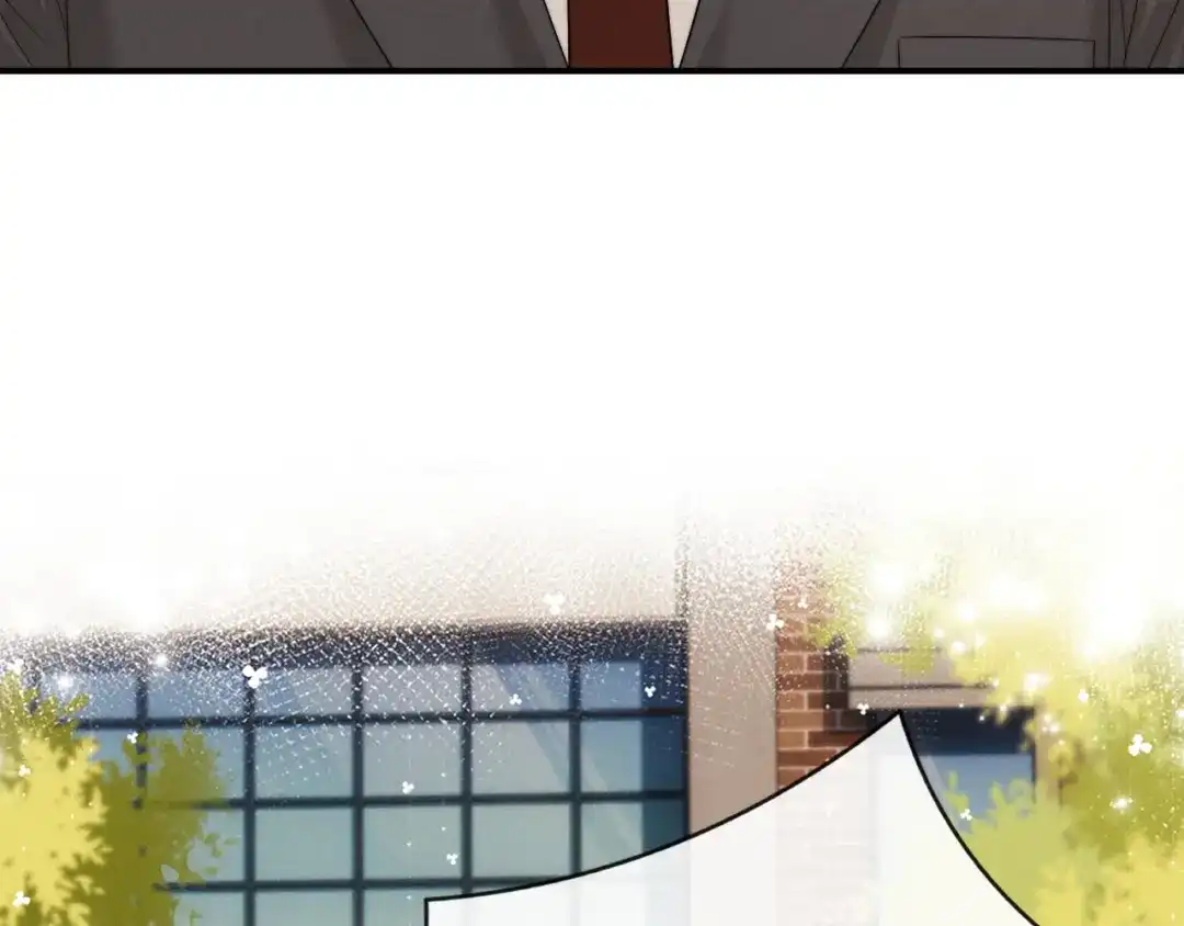 垂耳执事 第194话 第58页